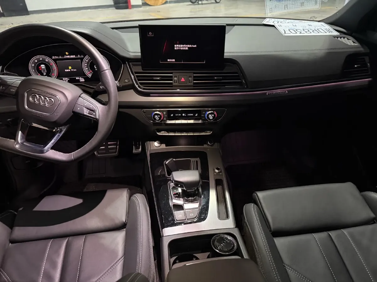 2023 Audi Q5L Sportback 2.0T 190HP L4 7DCT,autocango,china used car exporter,china ev exporter,chinese used car exporter,chinese used ev exporter