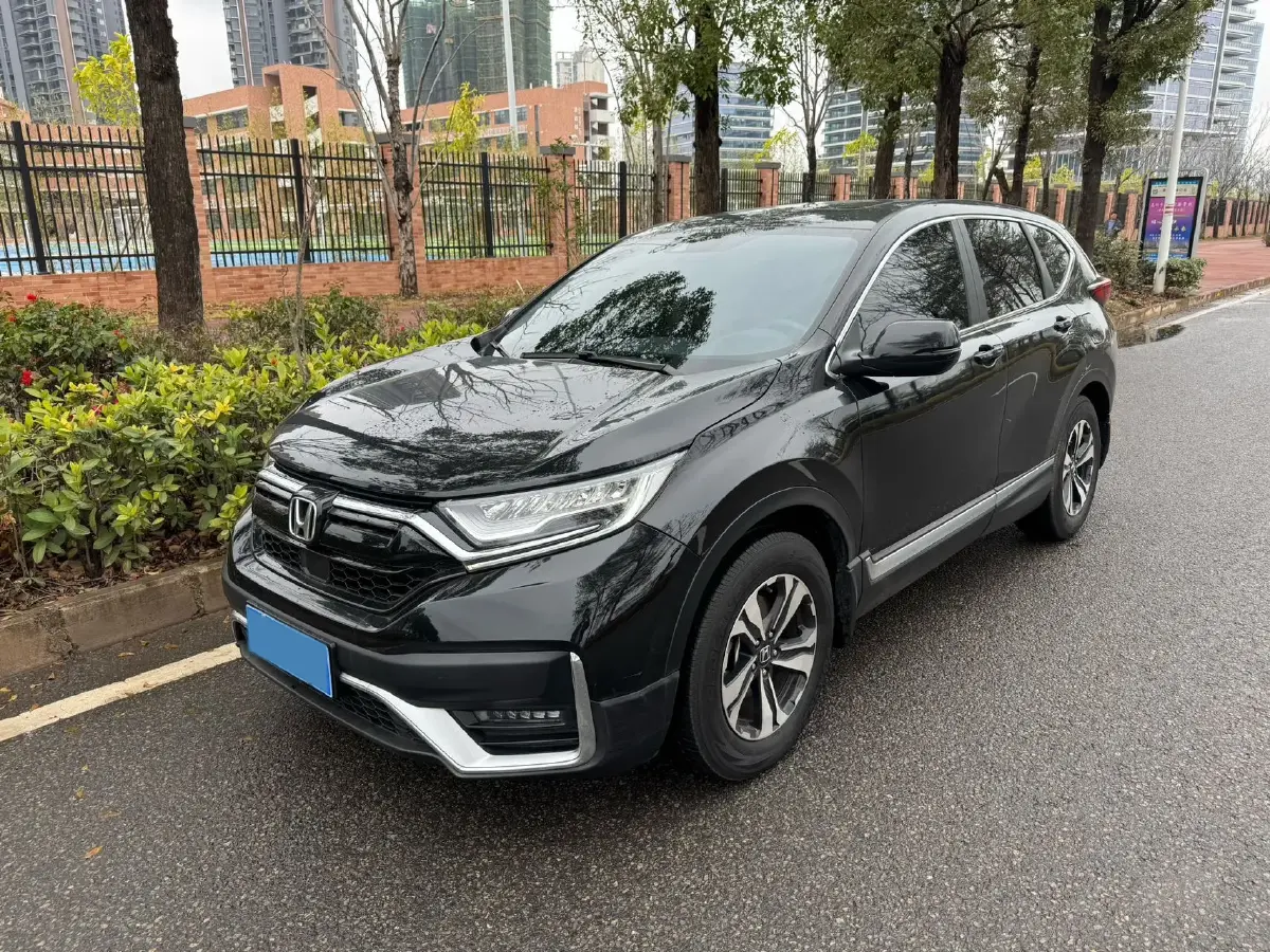 2021 Honda CR-V 1.5T 193HP L4 CVT