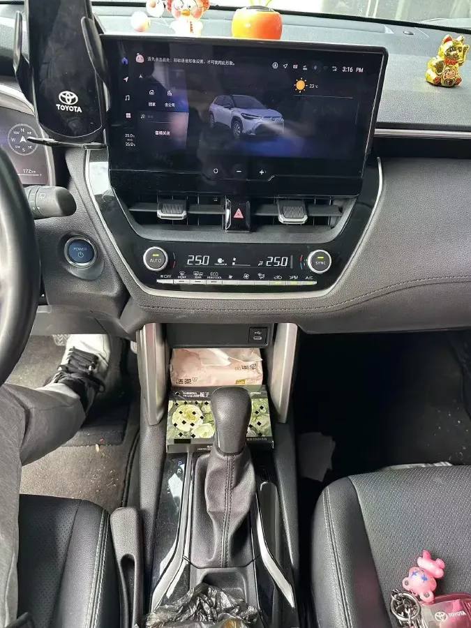 2023 Toyota Frontlander 2.0L 152HP L4 E-CVT Hybrid,autocango,china used car exporter,china ev exporter,chinese used car exporter,chinese used ev exporter