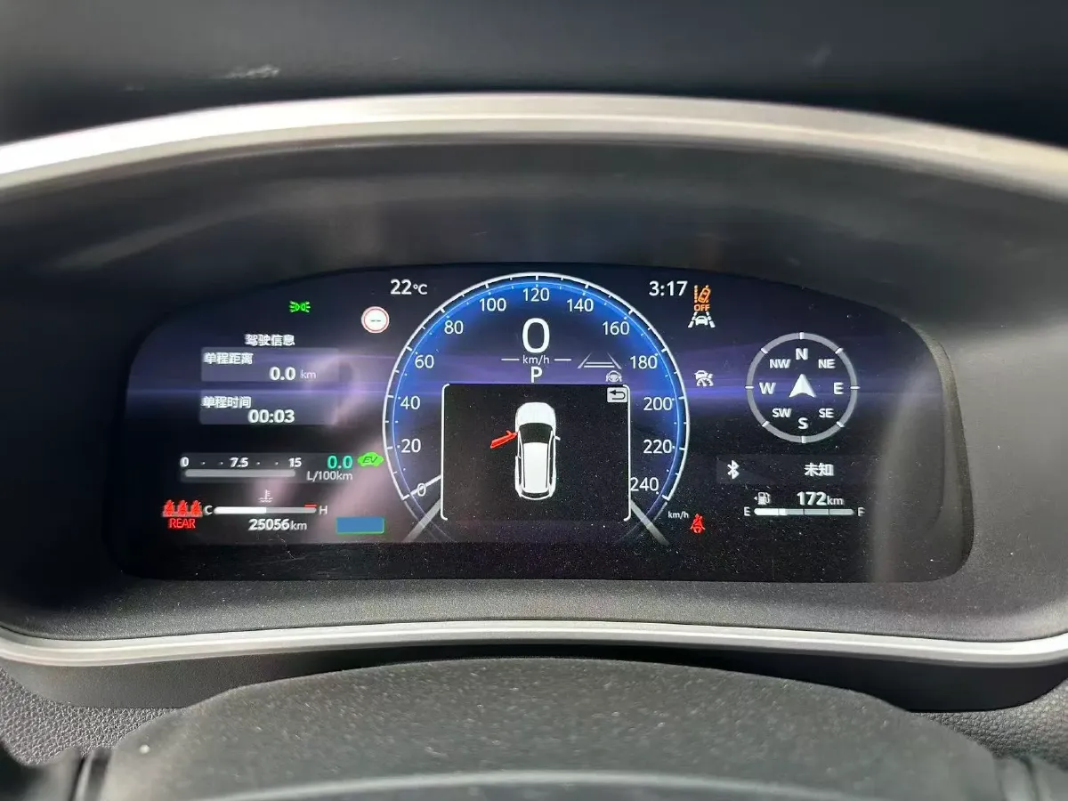 2023 Toyota Frontlander 2.0L 152HP L4 E-CVT Hybrid,autocango,china used car exporter,china ev exporter,chinese used car exporter,chinese used ev exporter