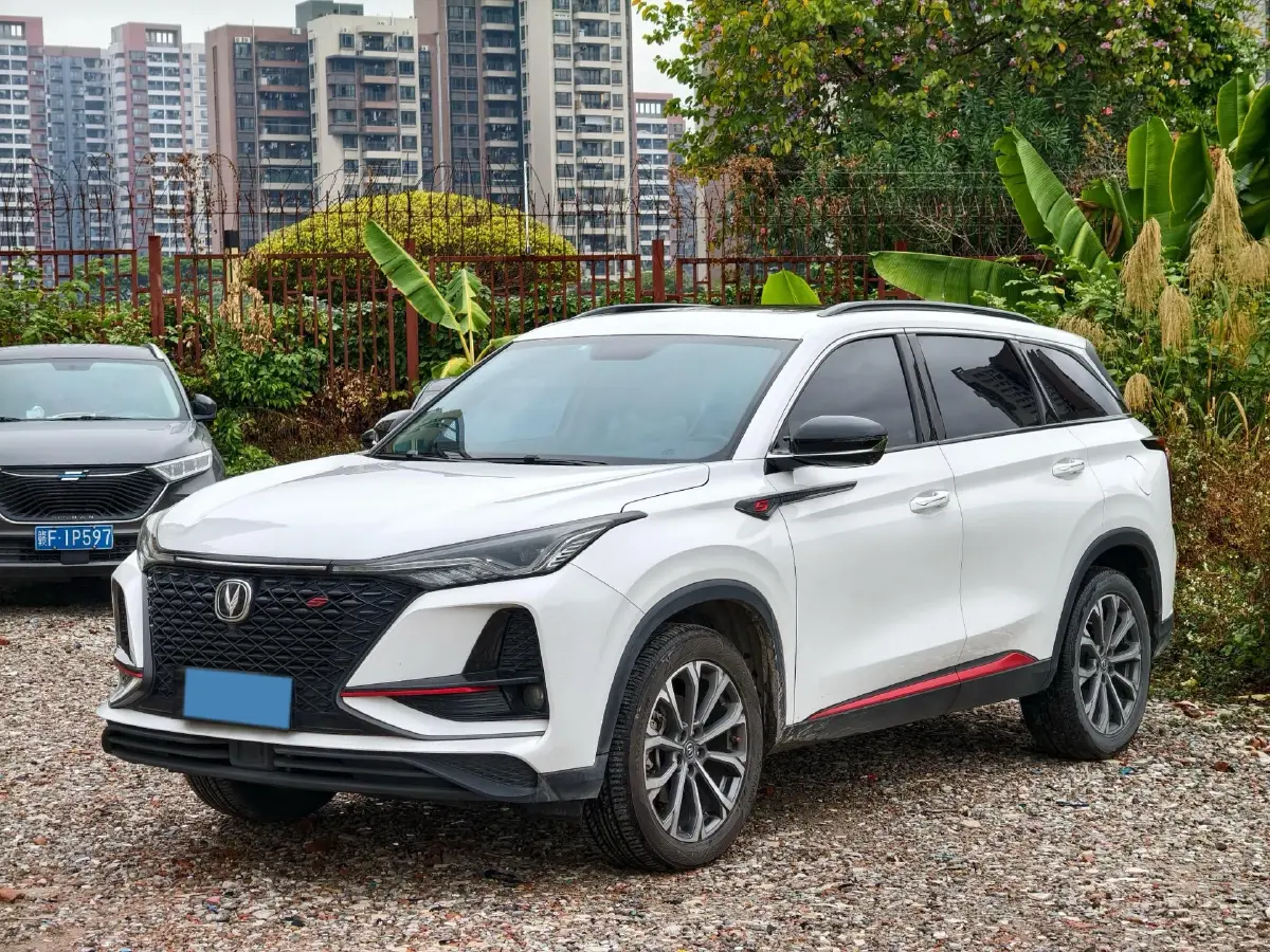 2020 ChangAn CS75 Plus 2.0T 233HP L4 8AT