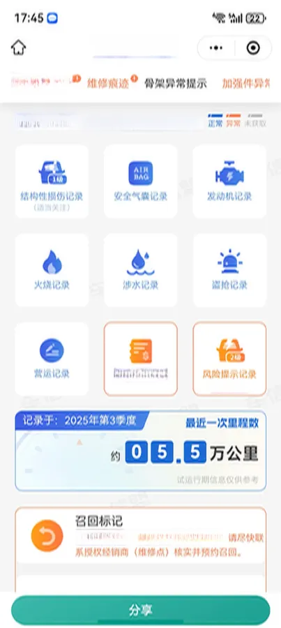 2020 Mercedes-Benz GLE AMG 3.0T 435HP L6 9AT,autocango,china used car exporter,china ev exporter,chinese used car exporter,chinese used ev exporter