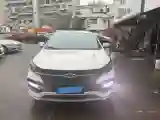 2018 Chery Arrizo GX 1.5T 147HP L4 5MT