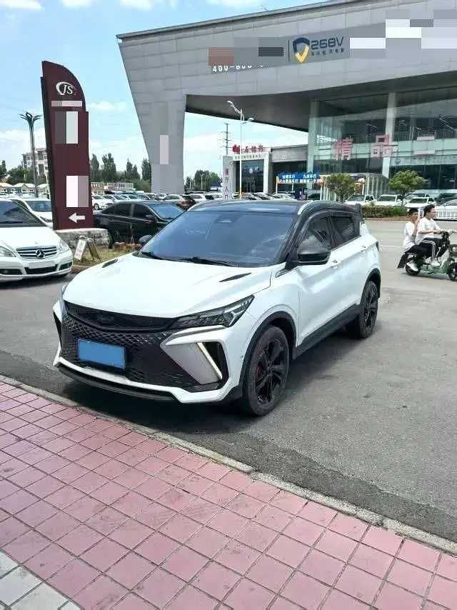 2023 Geely Coolray 1.5T 181HP L4 7DCT