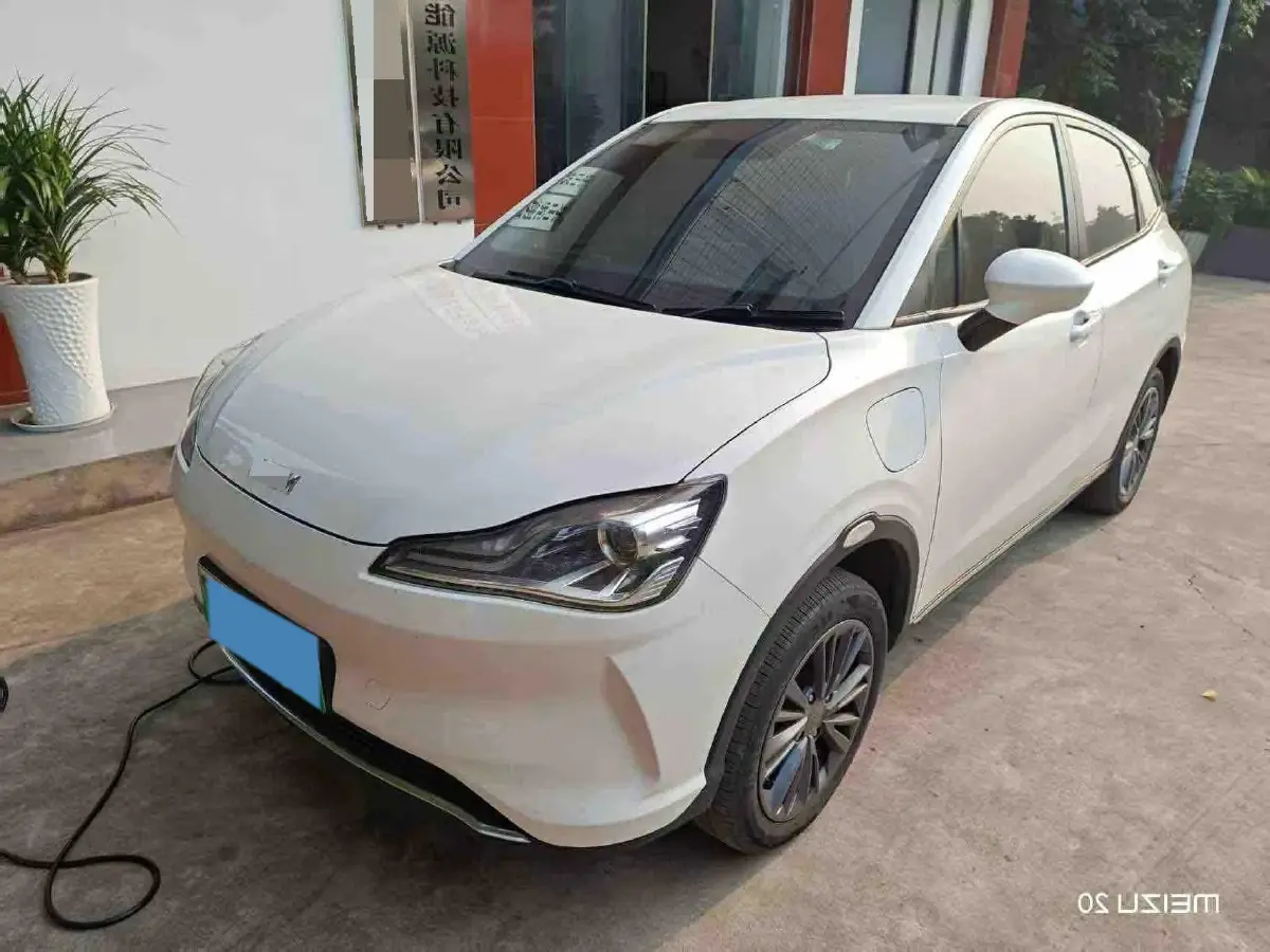 2022 ChangAn Oshan X7 Plus 1.5T 188HP L4 7DCT