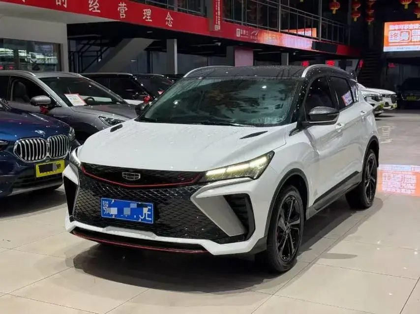 2023 Geely Coolray 1.5T 181HP L4 7DCT