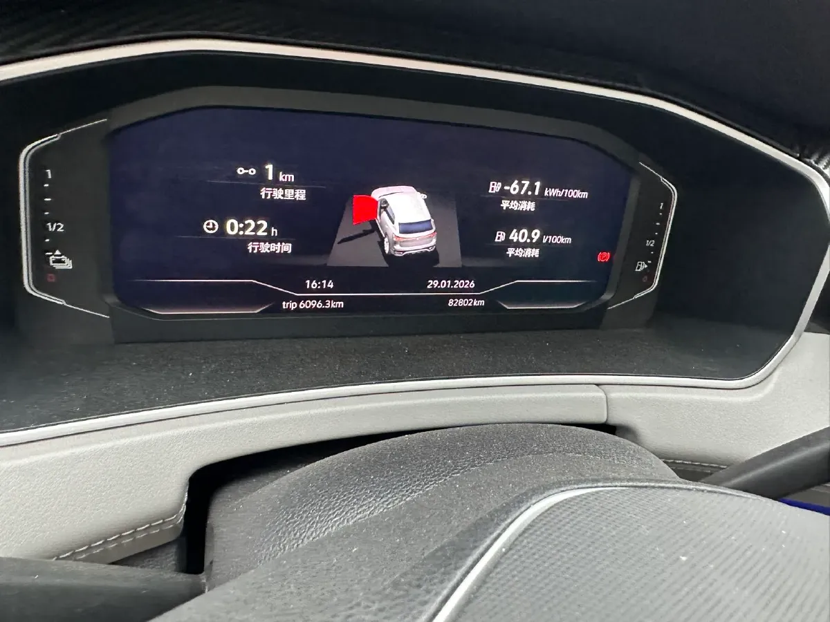 2023 Volkswagen Tayron GTE 1.4T 150HP L4 6DCT PHEV 13KWH,autocango,china used car exporter,china ev exporter,chinese used car exporter,chinese used ev exporter