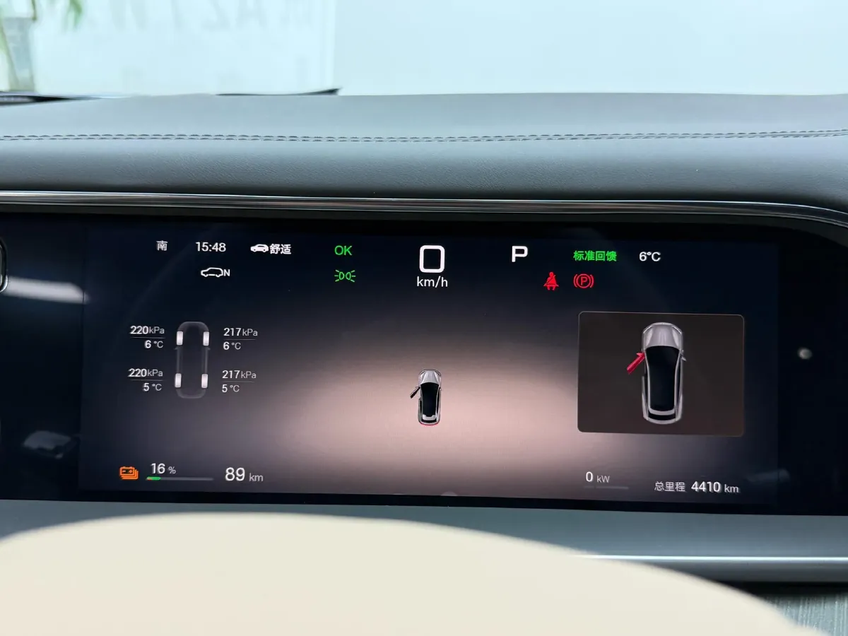 2024 Denza N7 BEV 91.3KWH,autocango,china used car exporter,china ev exporter,chinese used car exporter,chinese used ev exporter