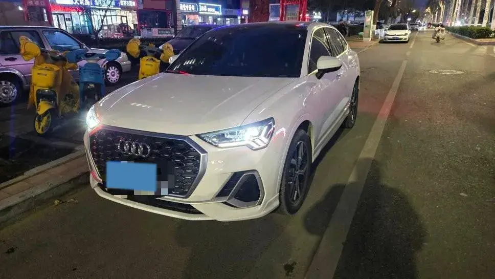 2020 Audi Q3 Sportback 2.0T 186HP L4 7DCT