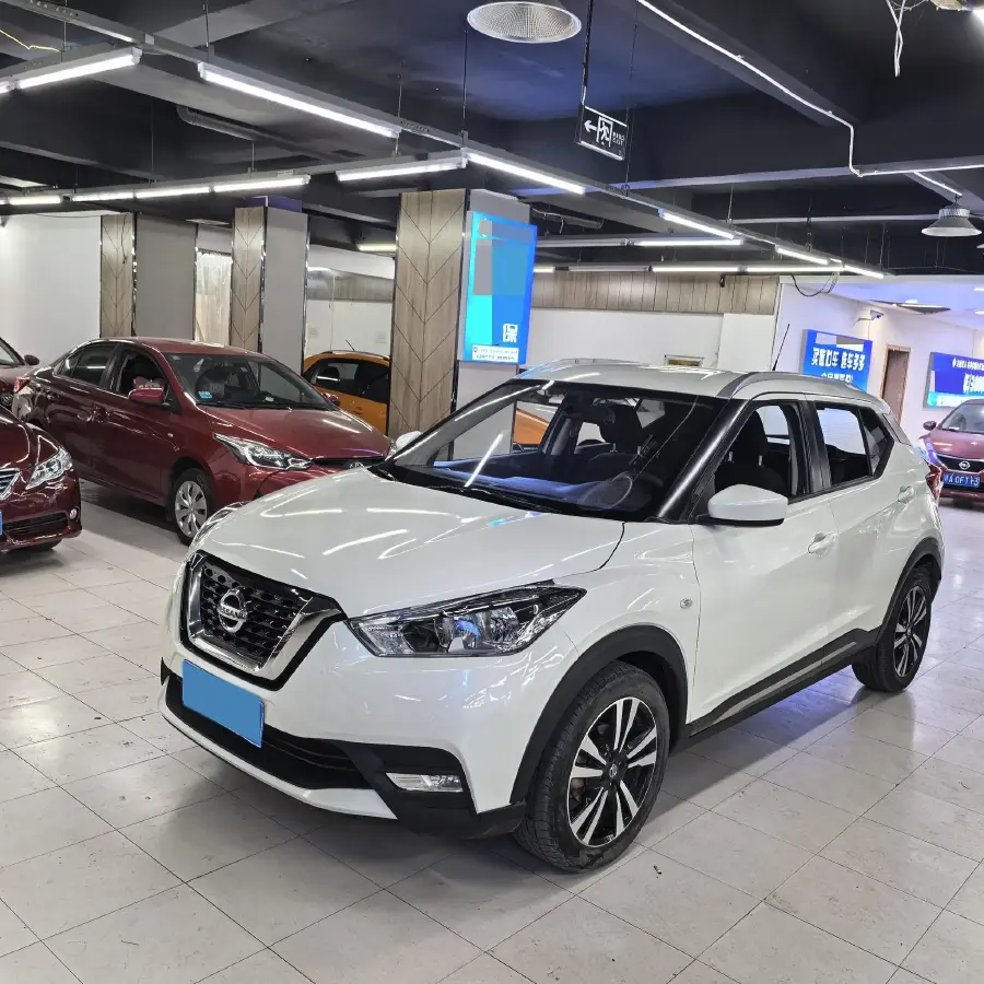 2021 Nissan Kicks 1.5L 122HP L4 CVT