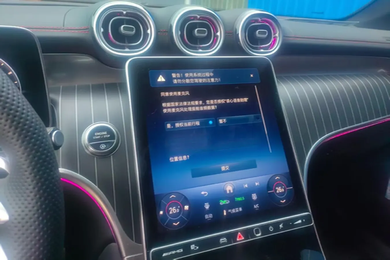 2025 Mercedes-Benz GLC AMG 2.0T 421HP L4 9AT,autocango,china used car exporter,china ev exporter,chinese used car exporter,chinese used ev exporter