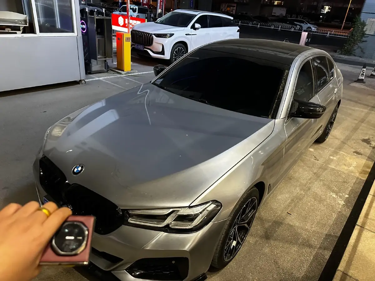 2021 BMW 5 Series 2.0T 252HP L4 8AT