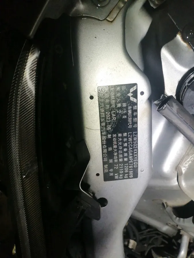 2021 ChangAn Kaicene XingKa 1.5L 107HP L4 5MT,autocango,china used car exporter,china ev exporter,chinese used car exporter,chinese used ev exporter