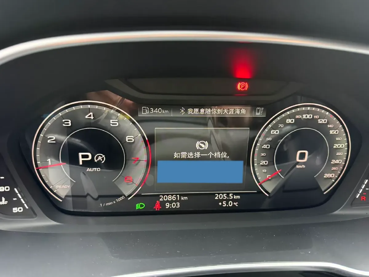 2024 Audi Q3 Sportback 2.0T 186HP L4 7DCT,autocango,china used car exporter,china ev exporter,chinese used car exporter,chinese used ev exporter