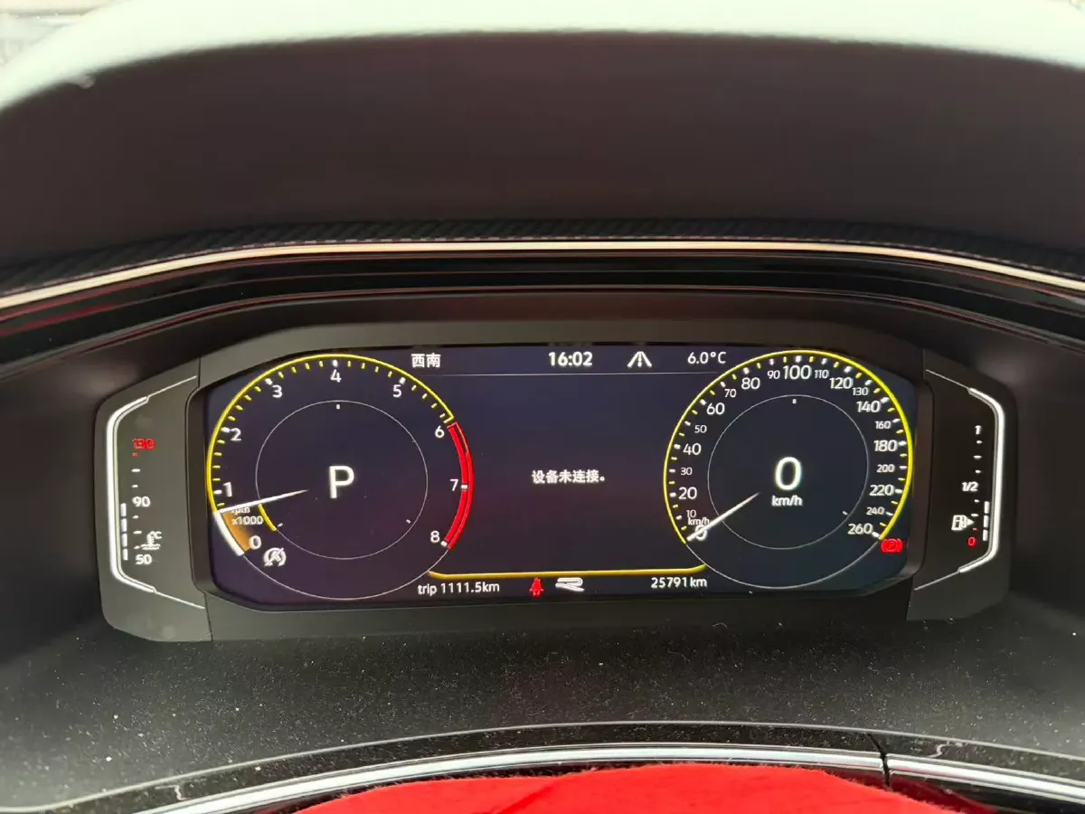 2022 Volkswagen Tayron 2.0T 220HP L4 7DCT,autocango,china used car exporter,china ev exporter,chinese used car exporter,chinese used ev exporter