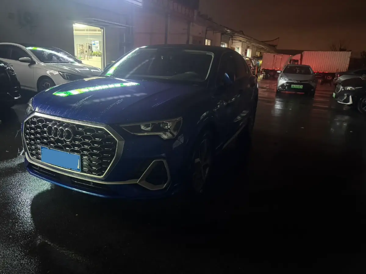 2020 Audi Q3 2.0T 186HP L4 7DCT