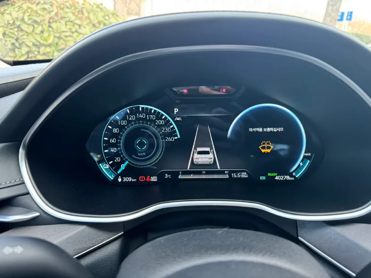 2023 Genesis G80 BEV 86KWH,autocango,china used car exporter,china ev exporter,chinese used car exporter,chinese used ev exporter