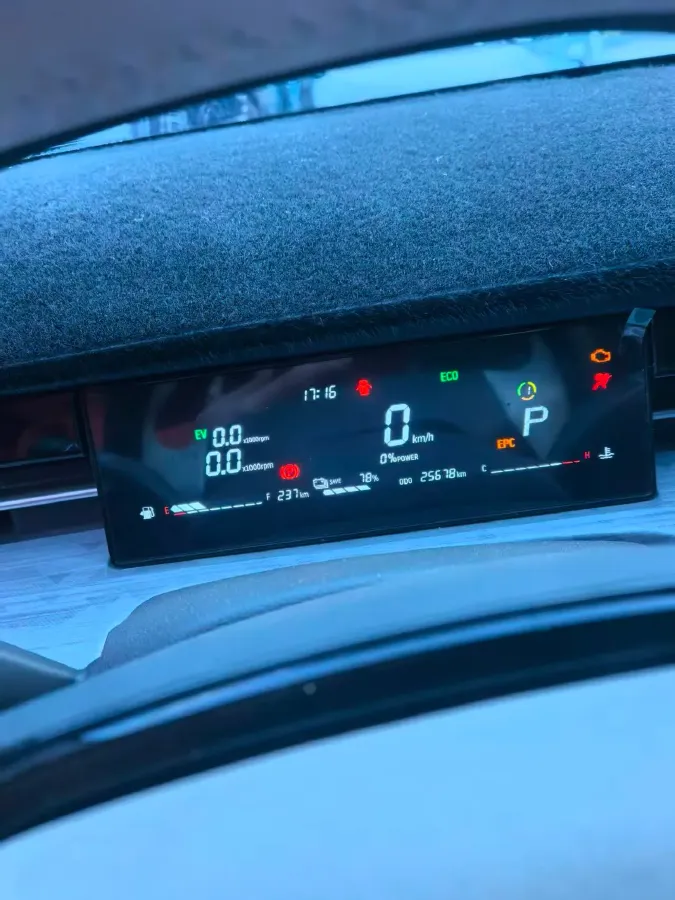 2023 Jetour DASHING i-DM 1.5T 156HP L4 3DHT PHEV 19.27KWH,autocango,china used car exporter,china ev exporter,chinese used car exporter,chinese used ev exporter