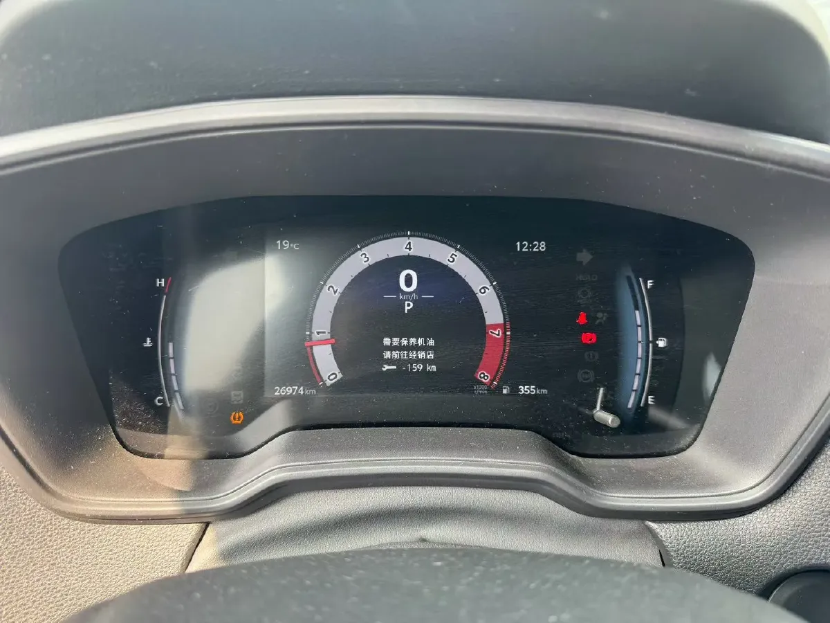 2023 Toyota Frontlander 2.0L 171HP L4 CVT,autocango,china used car exporter,china ev exporter,chinese used car exporter,chinese used ev exporter