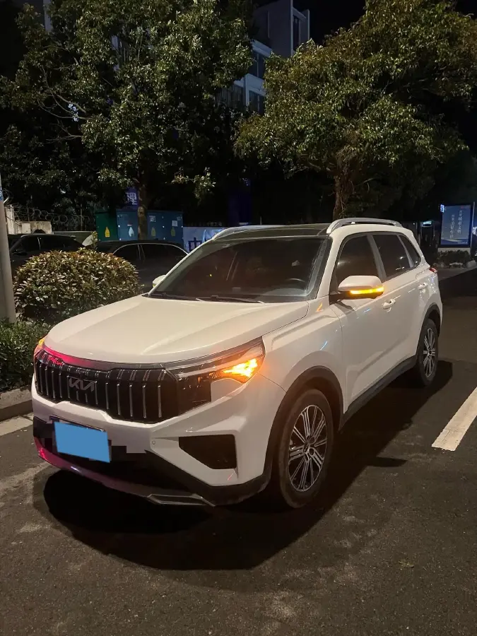 2021 Kia Sportage R 2.0L 161HP L4 6AT