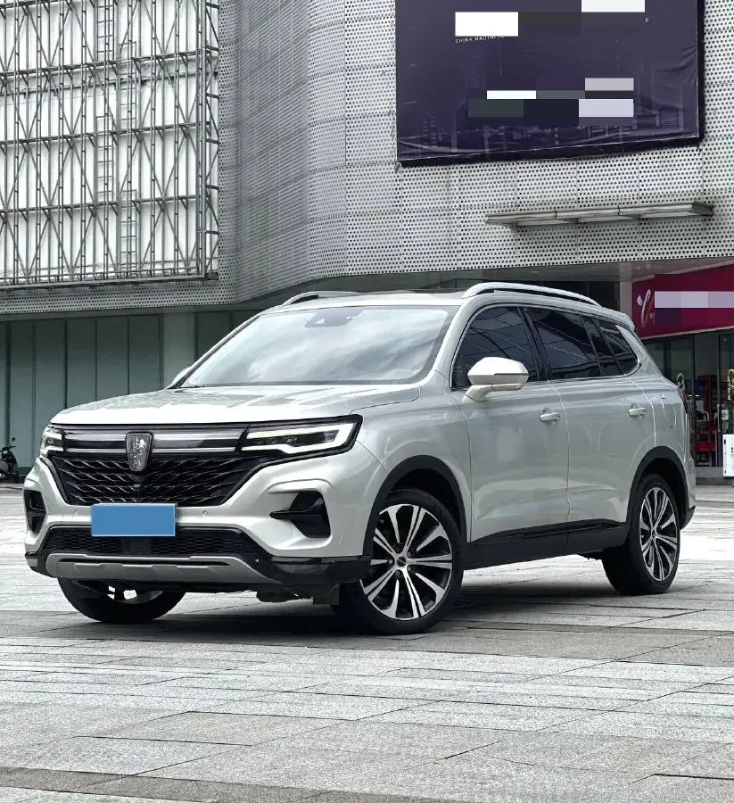 2021 Roewe RX5 MAX 2.0T 231HP L4 6DCT