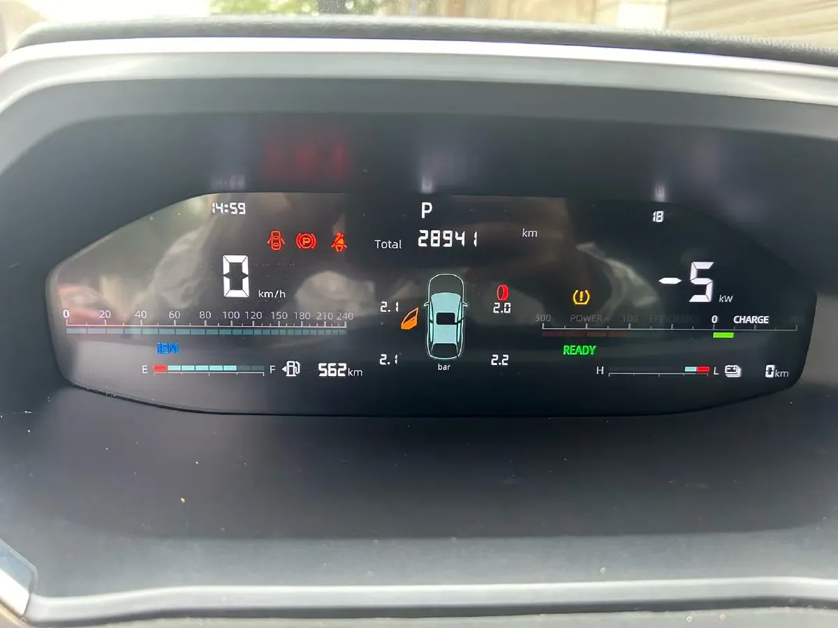 2023 Venucia Grand V DD-i 1.5T 163HP L4 E-CVT PHEV 18.4KWH,autocango,china used car exporter,china ev exporter,chinese used car exporter,chinese used ev exporter