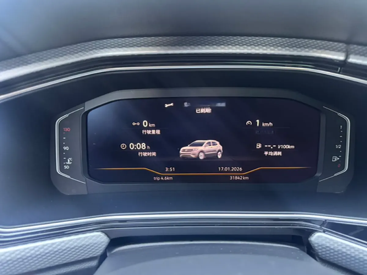 2021 Volkswagen Tacqua 1.5L 113HP L4 6AT,autocango,china used car exporter,china ev exporter,chinese used car exporter,chinese used ev exporter