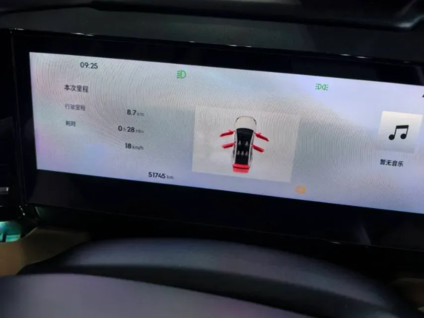 2023 Geely Galaxy L6 1.5T 163HP L4 3DHT PHEV,autocango,china used car exporter,china ev exporter,chinese used car exporter,chinese used ev exporter