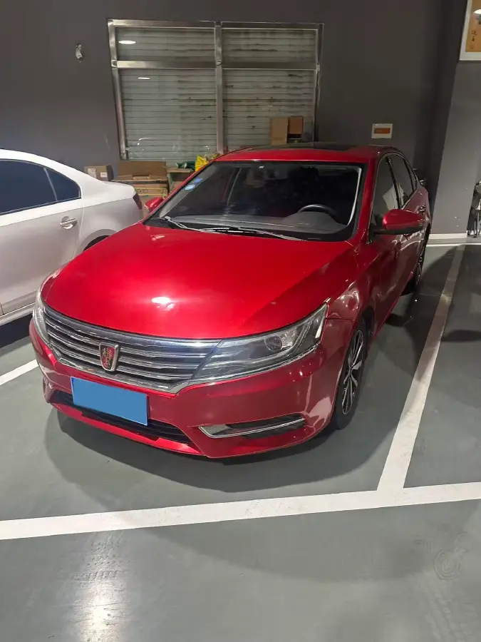 2017 Roewe i6 1.5T 169HP L4 7DCT