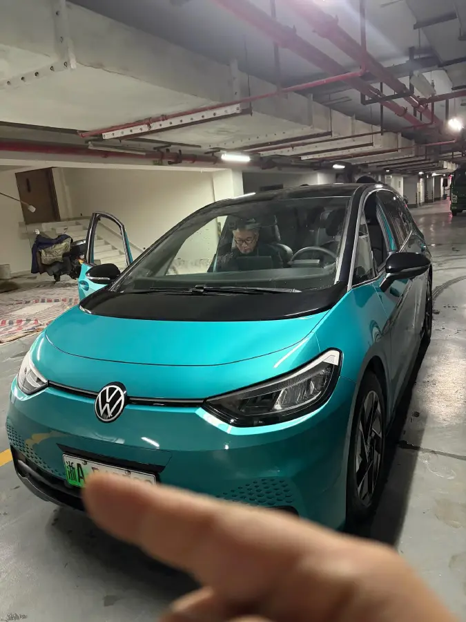 2022 Volkswagen ID.3 BEV 57.3KWH