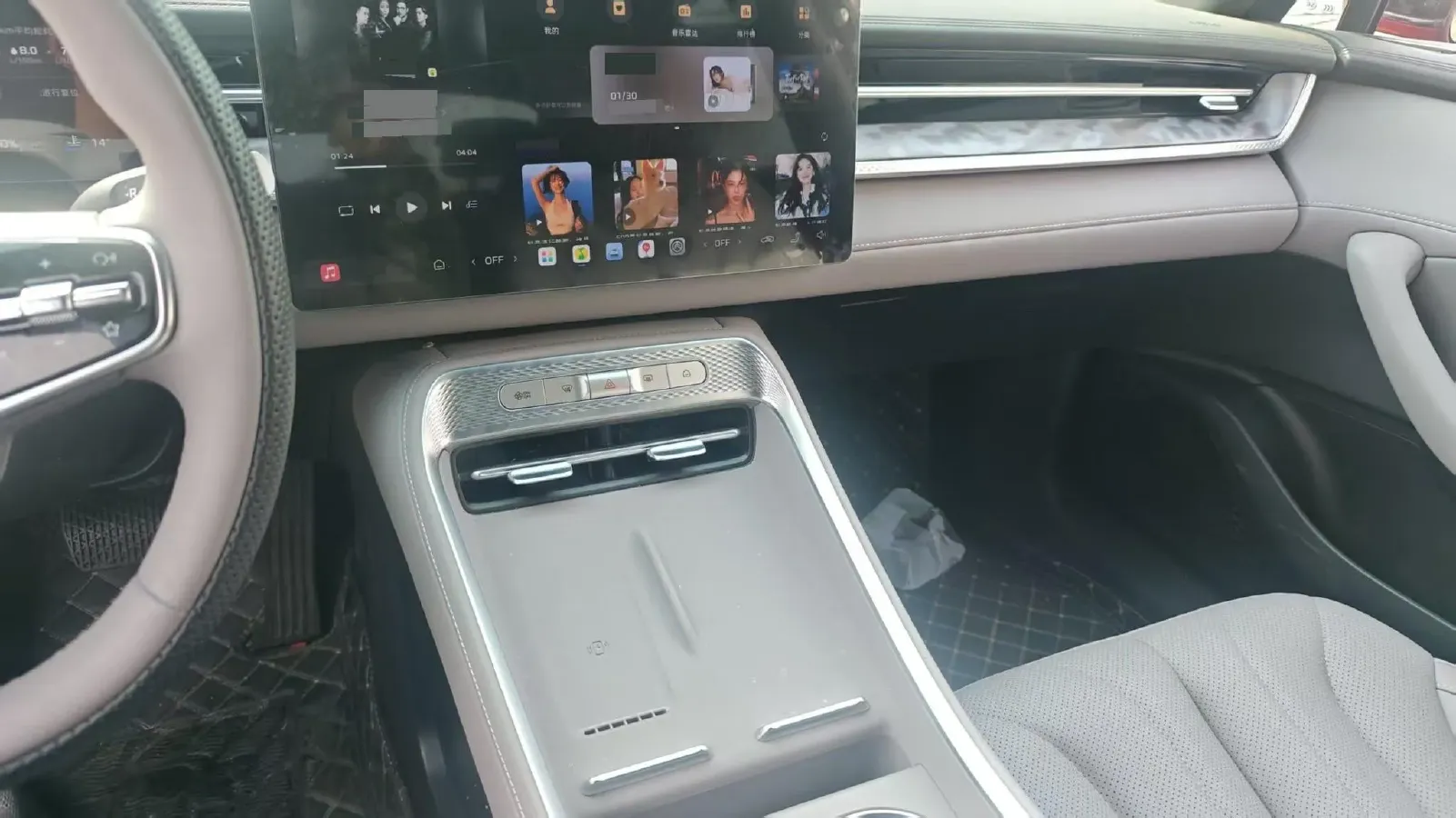 2025 Roewe M7 DMH 1.5L 112HP L4 1DHT PHEV,autocango,china used car exporter,china ev exporter,chinese used car exporter,chinese used ev exporter