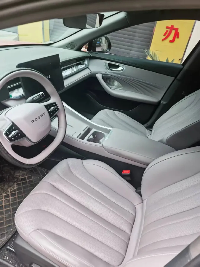 2025 Roewe M7 DMH 1.5L 112HP L4 1DHT PHEV,autocango,china used car exporter,china ev exporter,chinese used car exporter,chinese used ev exporter