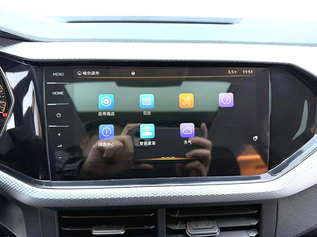 2021 Volkswagen Tacqua 1.5L 113HP L4 6AT,autocango,china used car exporter,china ev exporter,chinese used car exporter,chinese used ev exporter