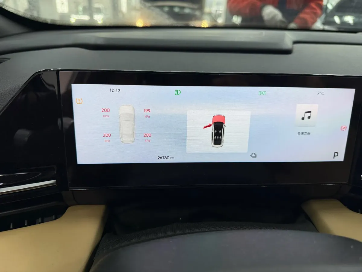 2023 Geely Galaxy L6 1.5T 163HP L4 3DHT PHEV,autocango,china used car exporter,china ev exporter,chinese used car exporter,chinese used ev exporter