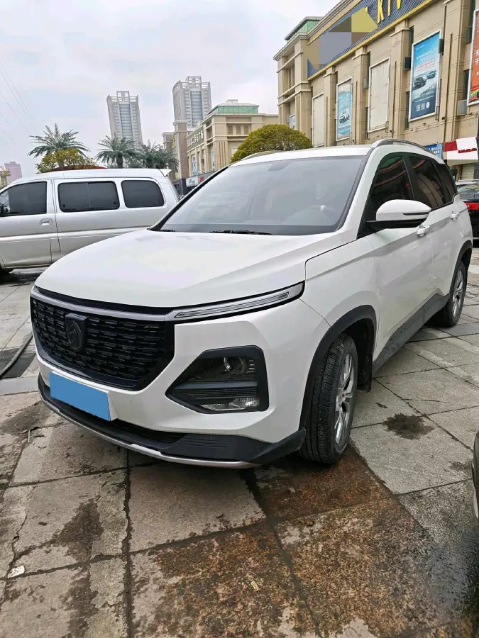 2020 BaoJun 530 1.5T 147HP L4 6MT