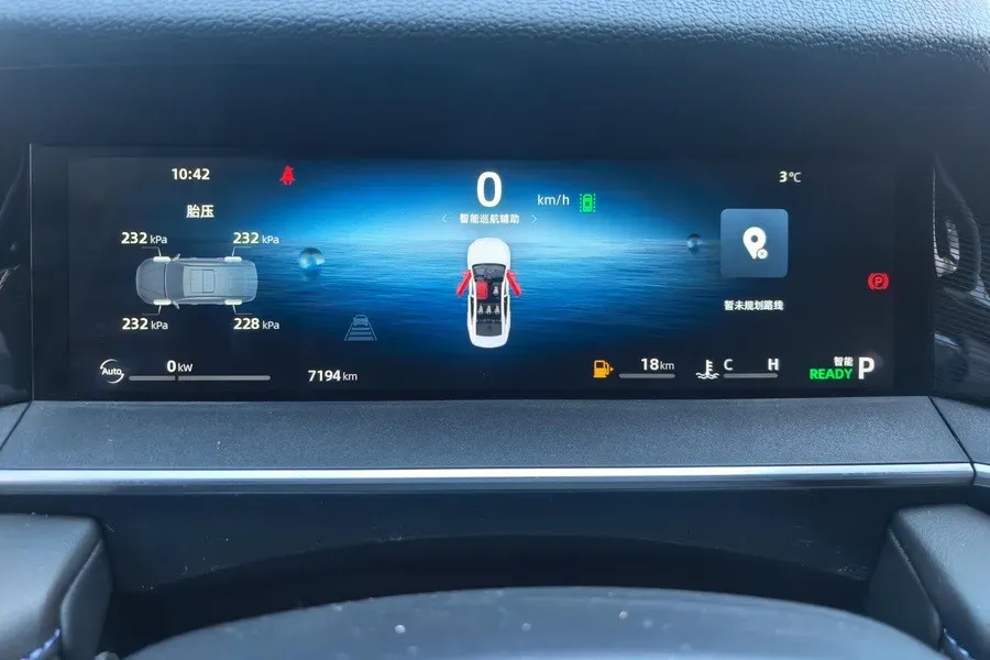 2024 Geely PrefaceL 1.5T 163HP L4 3DHT Hybrid,autocango,china used car exporter,china ev exporter,chinese used car exporter,chinese used ev exporter