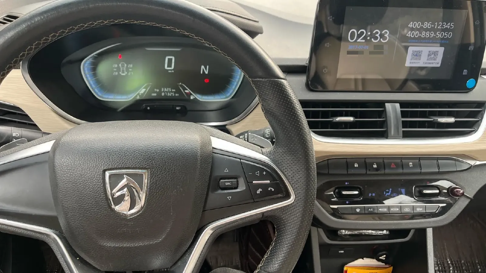 2018 BaoJun 530 1.5T 150HP L4 6MT,autocango,china used car exporter,china ev exporter,chinese used car exporter,chinese used ev exporter