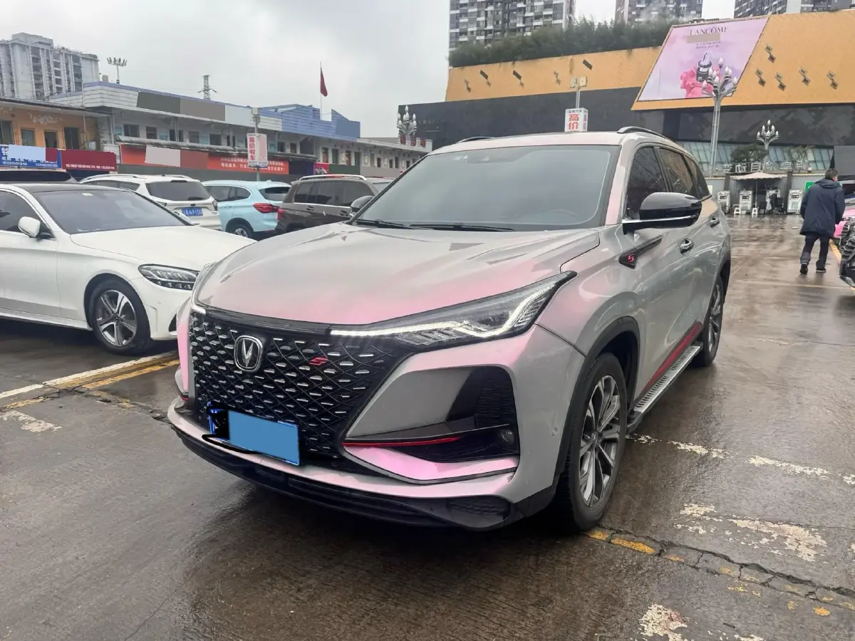 2020 ChangAn CS75 Plus 2.0T 233HP L4 8AT