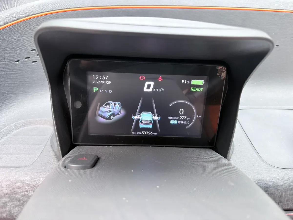 2020 BaoJun E100 BEV 28KWH,autocango,china used car exporter,china ev exporter,chinese used car exporter,chinese used ev exporter