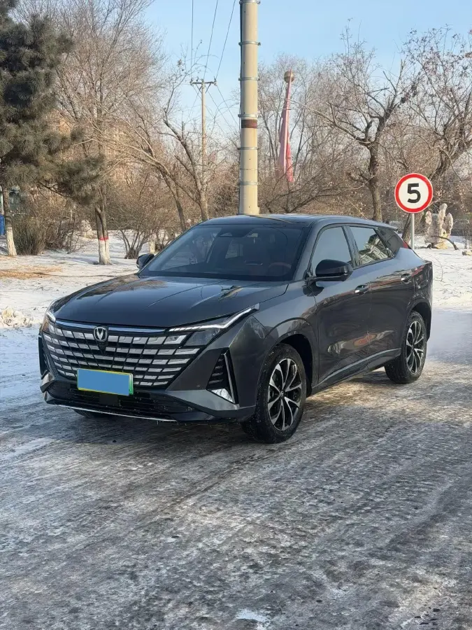 2024 ChangAn UNI-Z 1.5L 98HP L4 E-CVT PHEV 18.4KWH