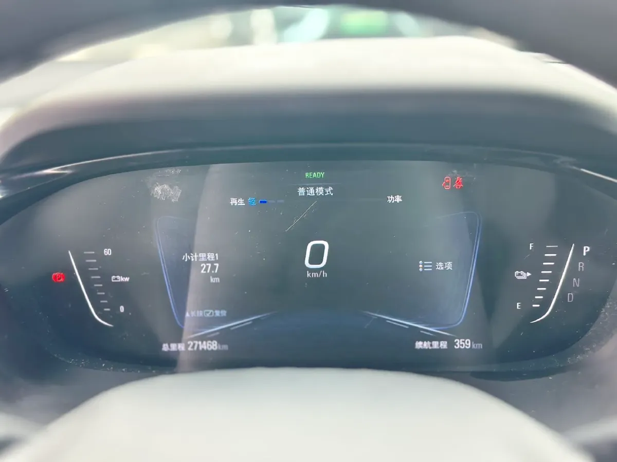 2022 Chevrolet Seeker 1.5T 184HP L4 CVT,autocango,china used car exporter,china ev exporter,chinese used car exporter,chinese used ev exporter