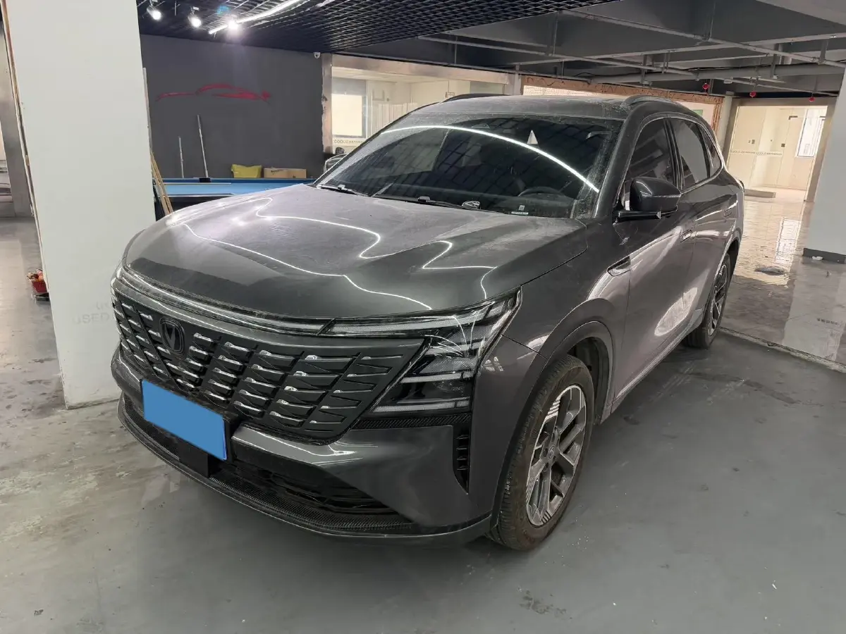 2025 ChangAn CS75 Plus 1.5T 192HP L4 8AT