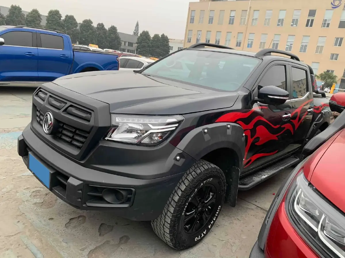 2020 Dongfeng RuiQi 6 2.3T 163HP L4 8AT