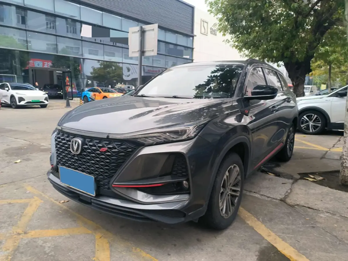 2021 ChangAn CS75 1.5T 178HP L4 7DCT