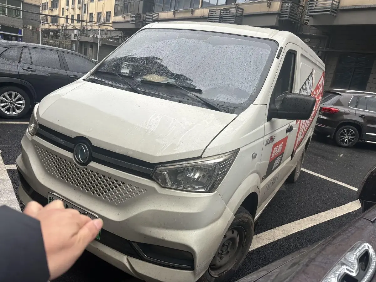 2020 MAXUS XinTu EV90 BEV 72KWH