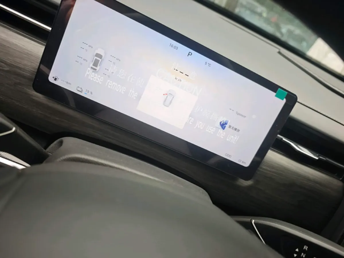 2025 Chery Tiggo7 C-DM 1.5T 156HP L4 DHT PHEV,autocango,china used car exporter,china ev exporter,chinese used car exporter,chinese used ev exporter