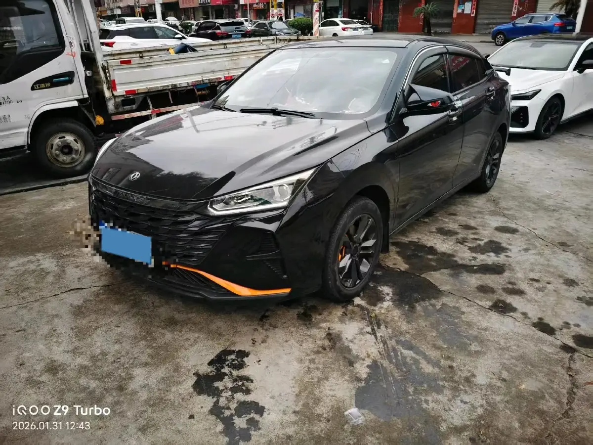 2023 DongFeng Aeolus YiXuan 1.5L 125HP L4 6DCT