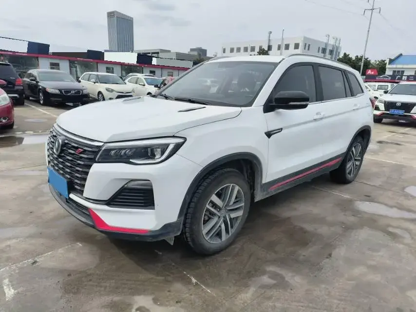 2022 ChangAn CS75 1.5T 180HP L4 7DCT