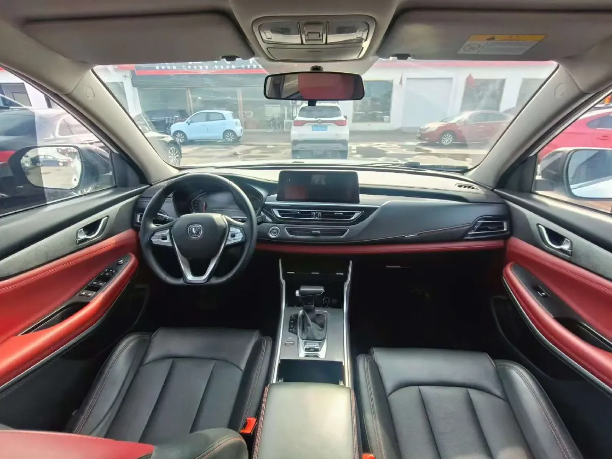 2023 ChangAn CS75 1.5T 188HP L4 7DCT,autocango,china used car exporter,china ev exporter,chinese used car exporter,chinese used ev exporter