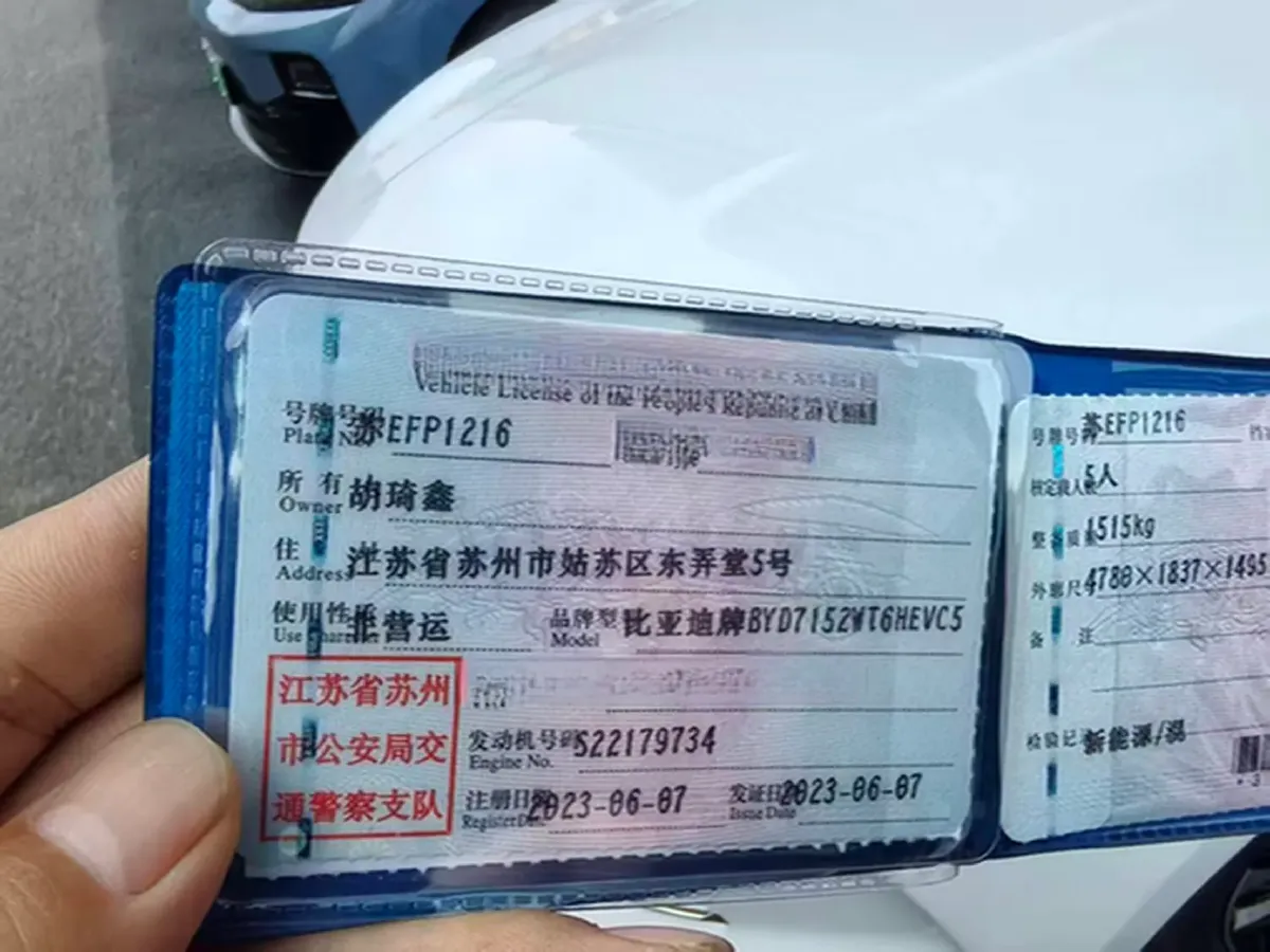 2022 VGV VX7 2.0T 224HP L4 8AT,autocango,china used car exporter,china ev exporter,chinese used car exporter,chinese used ev exporter